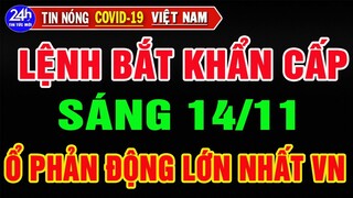 🔥KHẨN CẤP: Bắt ổ phản động lớn nhất VN dưới vỏ bọc của " câu lạc bộ tình người".