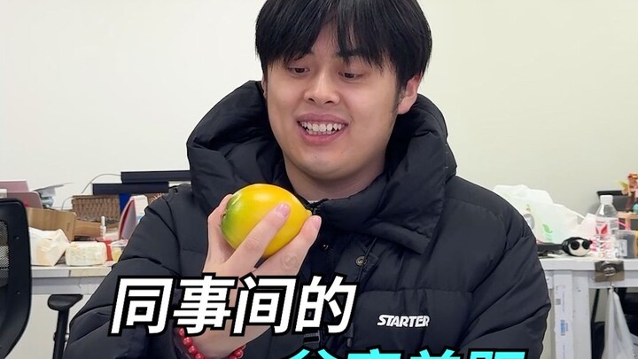 轻易爱上的假期 要工作多久才能忘记