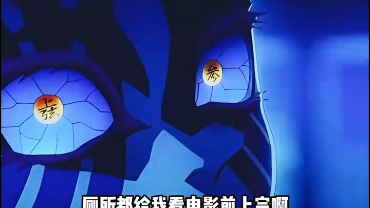 Suara Kyōya itu langsung bikin aku menoleh seketika, kayak ada orang beneran yang manggil.