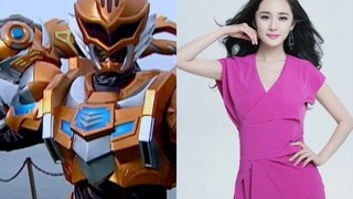 五行铠甲长的都像谁