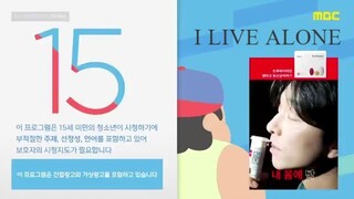 I Live Alone (Ep 455)