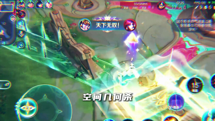 (Nữ Oa Lạc Lộ) Lĩnh vực của Nữ Oa thần mở ra, kỹ pháp tinh tuý, bữa tiệc thị giác!