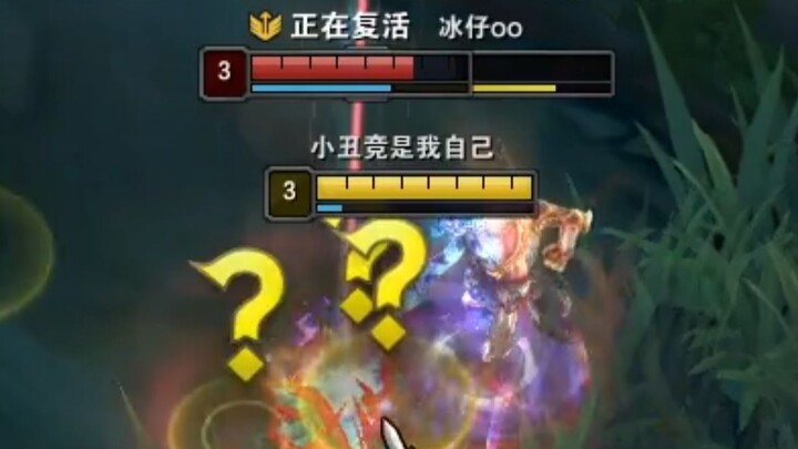 How outrageous are the unique skills in the Canyon of Heroes?
