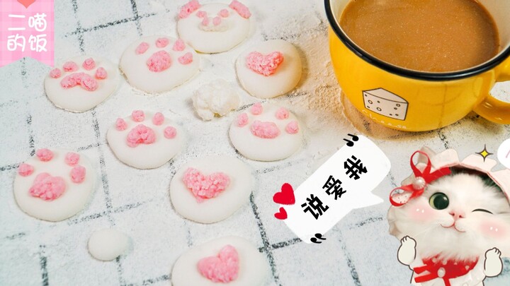 Nikmati hari yang manis dengan membuat marshmallow cakar kucing yang manis untuk orang terkasihmu {m