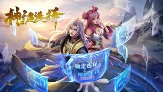 💥💥💥 《神级选择：我从不按套路变强》第60集  高清 1080P#热血 #冒险  #玄幻 #修仙 【正版授权】