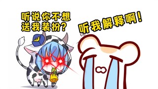 仓鼠真名感情大危机！后宫起火！仓鼠慌了！