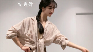 เวอร์ชั่นคลาสสิกของ Huatiancuo～Ruyan