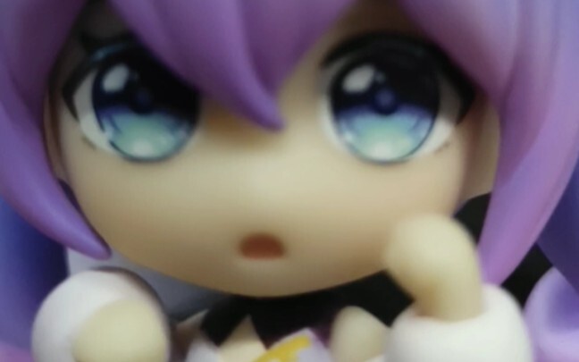 Guess what I did with Wanwan