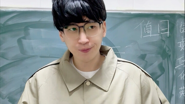 Let me translate for you what a surprise really means.