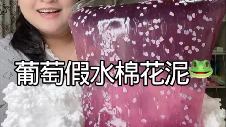 Hari ini coba bikin tanah liat air imitasi bentuk anggur untuk dimainkan