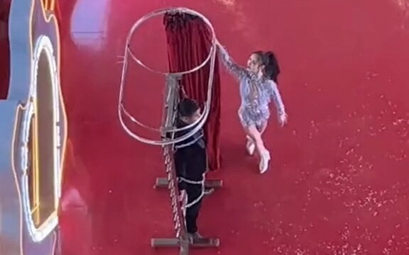 อุจจาระคนเป็น