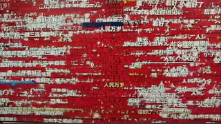 "This is the most barrage comments I've ever seen while scrolling through videos."