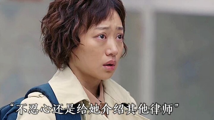 用三年拼来的大学录取资格，却被好闺蜜盗取