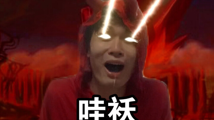 Difficult Moments丨Hell Version 8.0