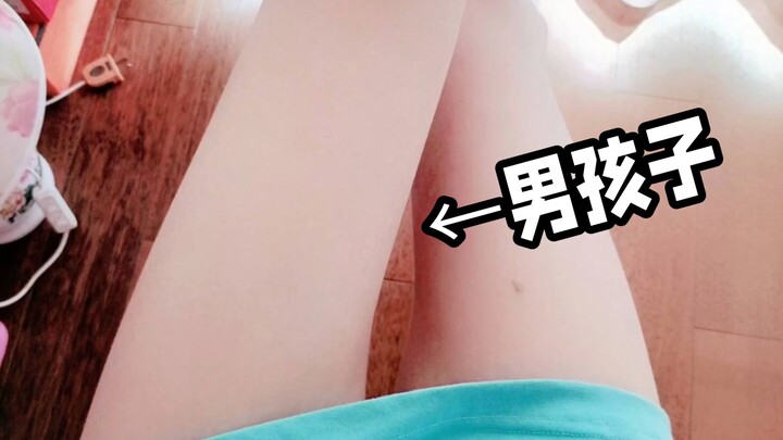 起初，人们认为这只是一张简单的腿照……