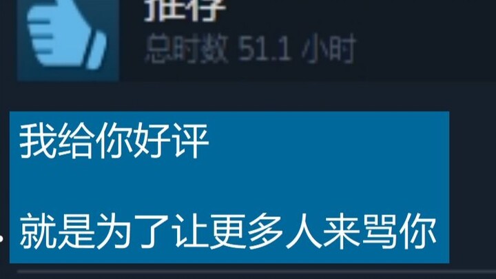 In just one week, every single player is blasting the game’s creator.