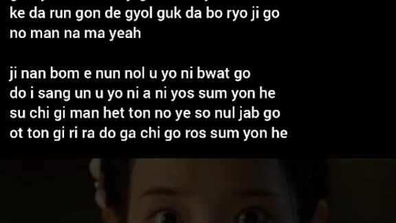 say yes -iu (lyrics)