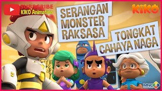 KIKO – Serangan Monster Raksasa, Tongkat Cahaya Naga, Chocolala, Cool Pizza | ANIMASI ANAK INDONESIA