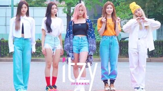 【ITZY】音银上班妹妹们太吸睛了吧！能不能蹲一个Want it舞台？