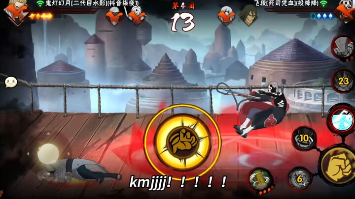 夹森撒嘛的力量！！！