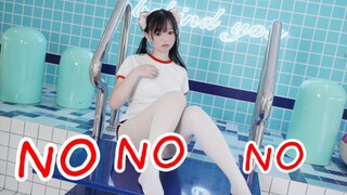 【竖屏】不能NO的体操服学妹哦