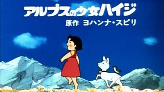 Alps No Shoujo Heidi (1974) EP. 51