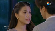ผีตาโขน EP.18