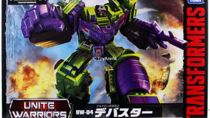 Transformers Unite Warriors UW-04 Devastator Constructicon Combiner Se