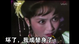 《关于我迟早被西游记笑死这件事Ⅺ》
