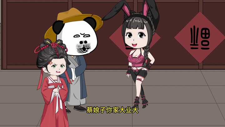 《纯良虾仁》第四集（修改）