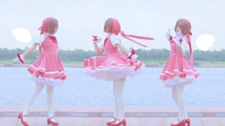 [Shisu]❀CLEAR❀ Cardinal Sakura Transparent Cards op[6.1 Happy Children's Day♡]