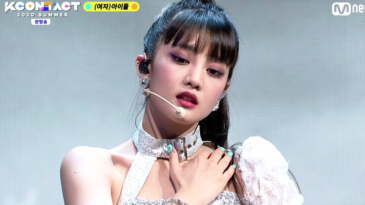 【4K LIVE】(G)I-DLE – Oh My God (200827 K-CONTACT 2020 Summer)
