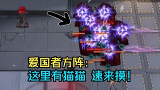 【Blood Wolf/Test】The more you test, the stronger it gets! Blood Wolf's test player calls the Wine Go