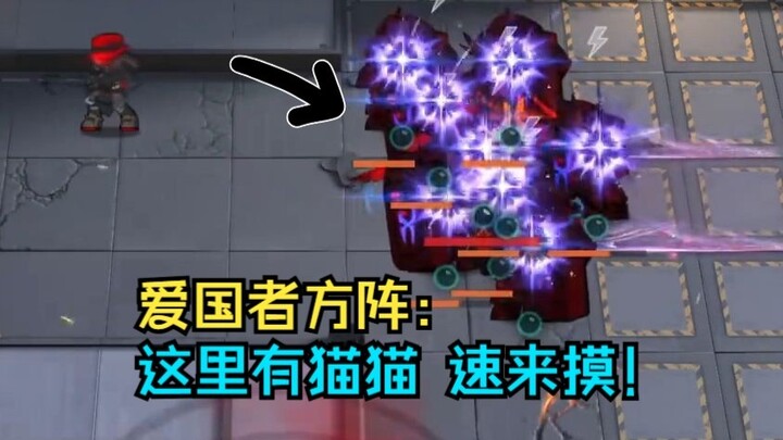 【Blood Wolf/Uji Coba】Semakin diuji semakin kuat! Blood Wolf menguji Dewa Anggur langsung menyebutnya