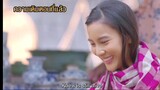 The two fates episode 2 engsub