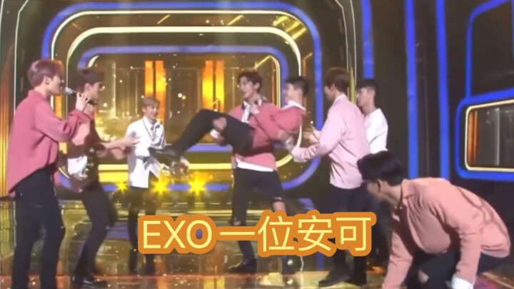Just having fun—EXO’s encore, with their signature laid-back vibe. It’s been ages since I’ve seen su