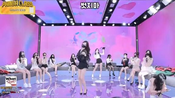 Panda Class KBJTV