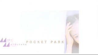 Mind Game - Miki Matsubara