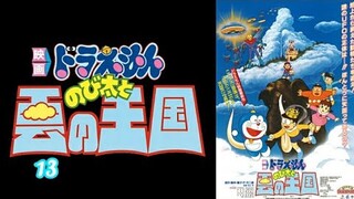 Doraemon, Nobita Và Vương Quốc Trên Mây - Phần 13 | Lồng Tiếng Việt | Chất Lượng Chuẩn DVD