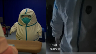 لقد فقد المسعف من مقاطعة أخرى ذاته وسط تكرار كلمة "الوسيم".