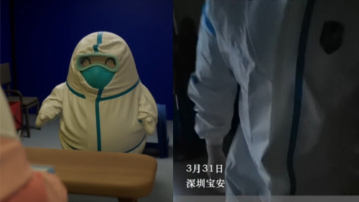 เจ้าหน้าที่ชุดขาวจากต่างจังหวัดได้หลงทางตัวเองไปแล้วท่ามกลางเสียงเรียก "หล่อจัง" ที่ดังขึ้นเรื่อยๆ