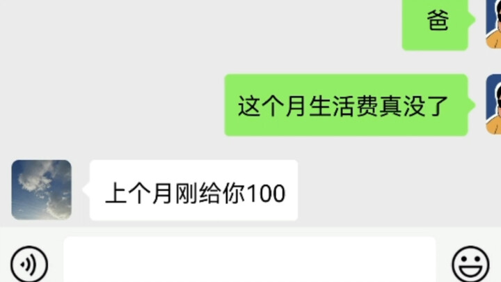 الأم وحدها في هذا العالم هي الأفضل