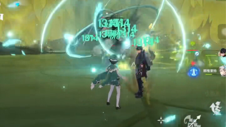 วันนี้มีคนเข้ามาในมายคราฟ แล้วกลับบอกว่าเวนดี้ของฉันดาเมจต่ำนี่เอง!