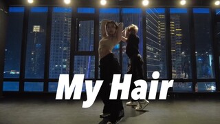 女生的长发必杀技《My Hair》Ariana Grande- SUKI编舞