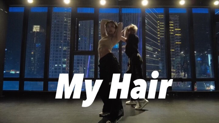 女生的长发必杀技《My Hair》Ariana Grande- SUKI编舞