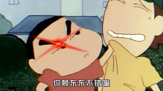 ”你嘞东东不赖嘛！