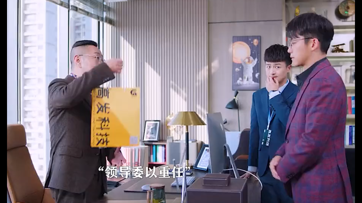 Điện thoại: Tôi là cái thứ bẩn thỉu gì thế!!