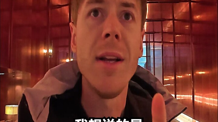 الفارق بين فنادق المطارات في الصين والخارج كبير جدًا!