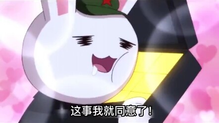 Tiongkok dan Arab Tandatangani Kerja Sama Eksplorasi Bulan. UEA: 30 Miliar, Kami Tak Kekurangan Uang