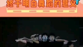 一场舞蹈演绎了校园霸凌！！！